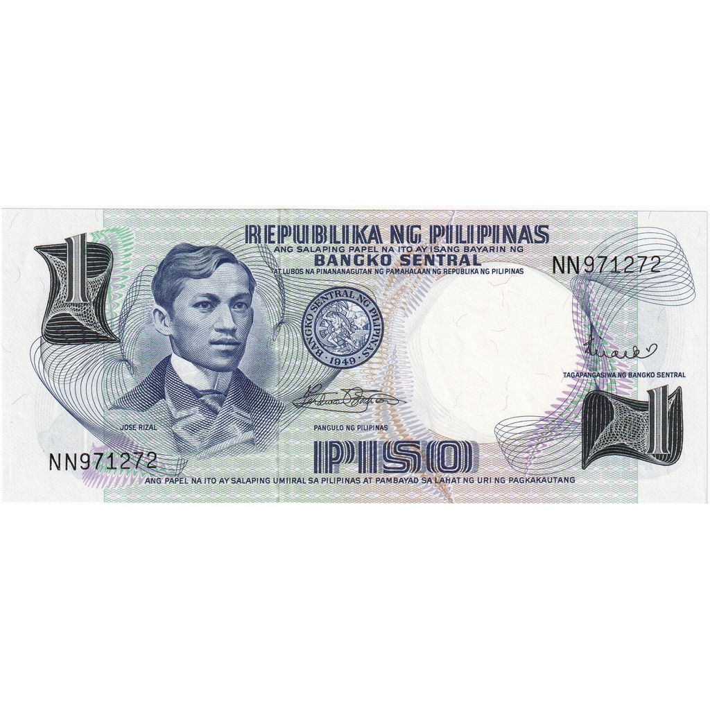 Filipíny,
1 libra,
UNC(65-70)