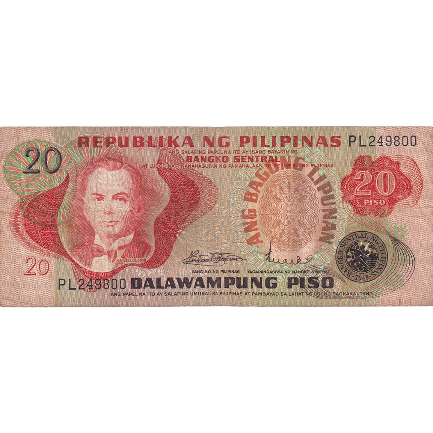 bankovka,
Filipíny,
20 Pis