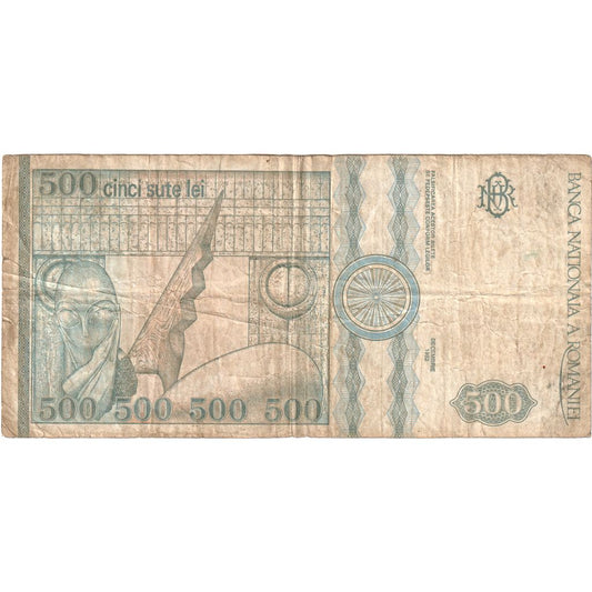 Rumunsko,
 
 500 lei,
 
 12-1992
